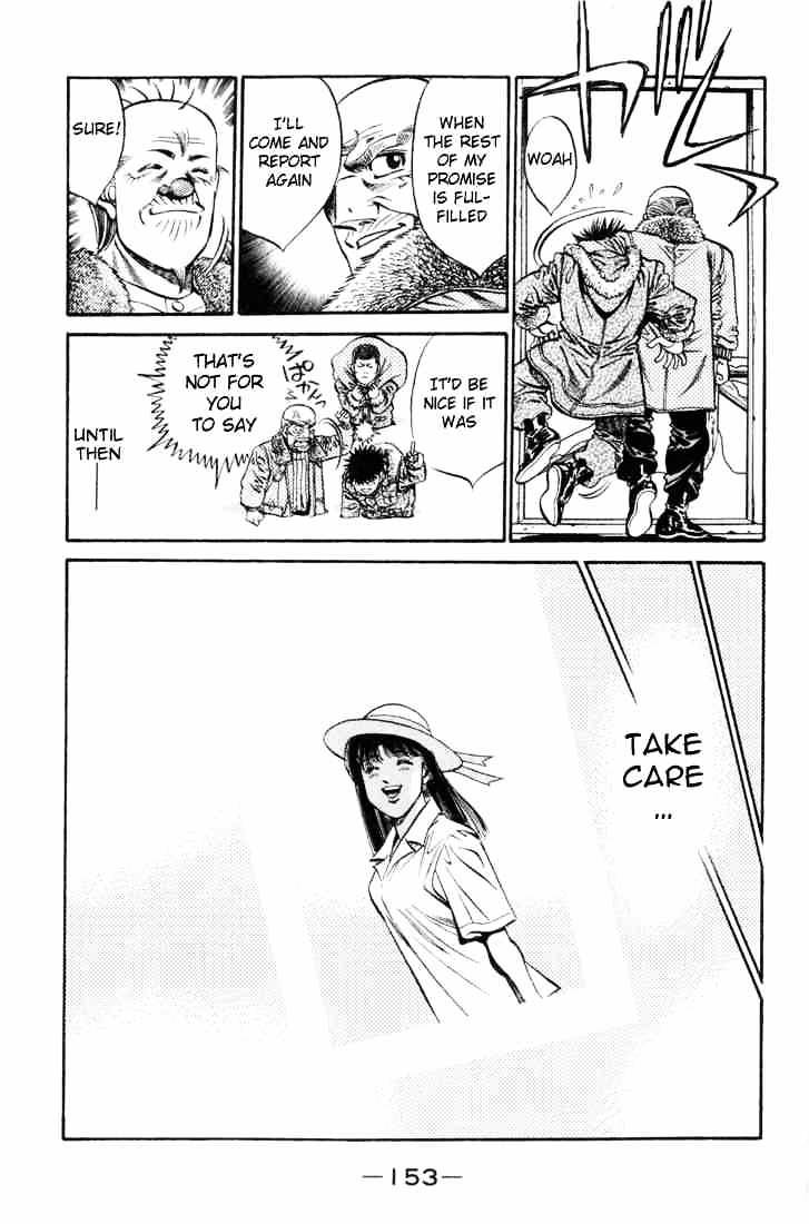 Hajime no Ippo: Fighting Spirit, Chapter 414 image 19